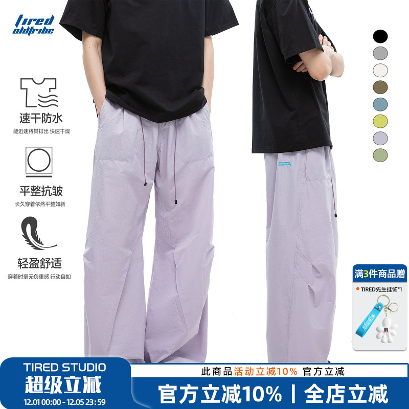 TIRED宽松潮流加绒直筒休闲裤