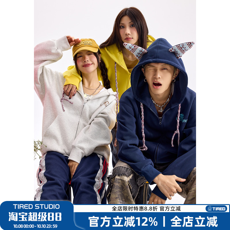 TIRED款式休闲开衫卫衣