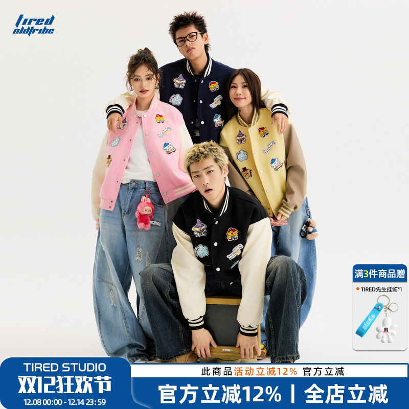 TIRED美式卡通刺绣棒球服外套潮