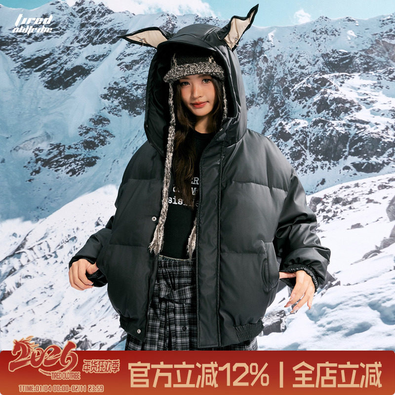 TIRED设计感杜宾犬连帽棉衣男女冬季保暖加厚PU皮衣外套国潮棉服,男装,棉衣,淘宝优惠券,粉丝福利购,淘宝优惠卷