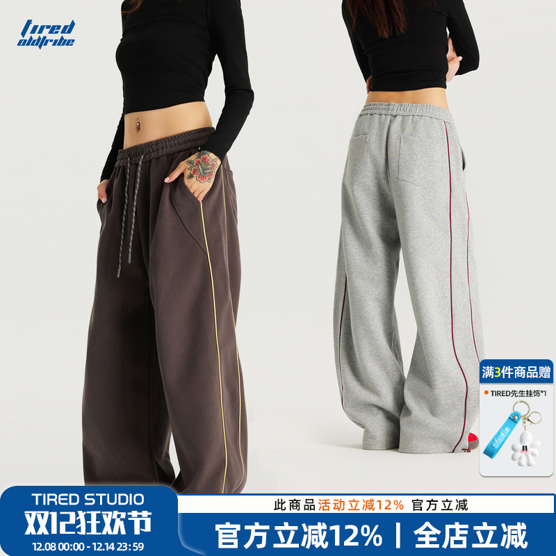 TIRED美式复古条纹运动裤男女