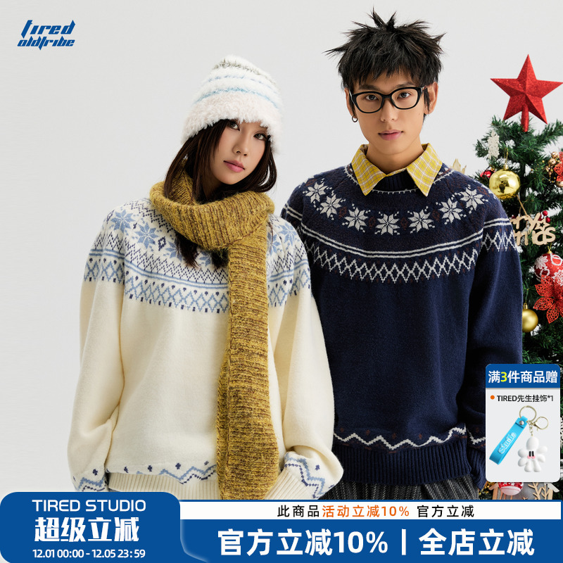 TIRED复古费尔岛毛衣2025秋冬