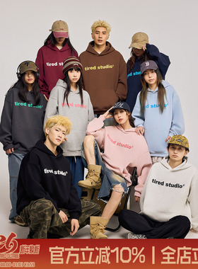 TIRED简约连帽卫衣男女长袖秋冬400g加绒情侣款宽松套头街头上衣