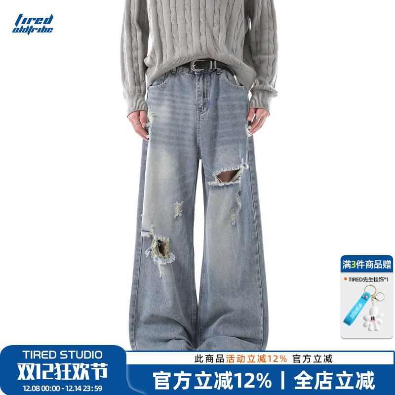 TIRED美式复古做旧拆破牛仔裤男