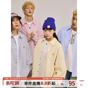 春夏国潮街头衬衫 衬衣男女同款 学院风上衣 条纹情侣长袖 TIRED美式