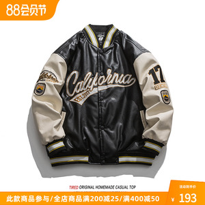 美式潮牌PU皮棒球服棉衣男冬季情侣飞行员夹克棉服休闲外套棉袄男