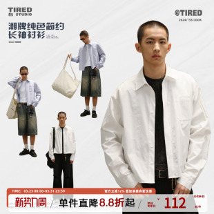 基础款 男春秋季 街头百搭休闲衬衣 衬衫 cleanfit极简风舒适简约长袖