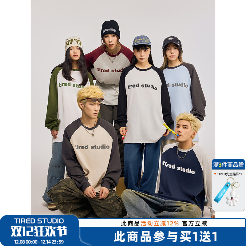 TIRED美式潮流长袖t恤男女初秋学院风打底衫圆领套头衫男休闲上衣