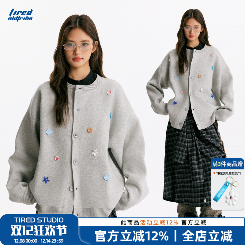 TIRED设计趣味纽扣开衫毛衣外套