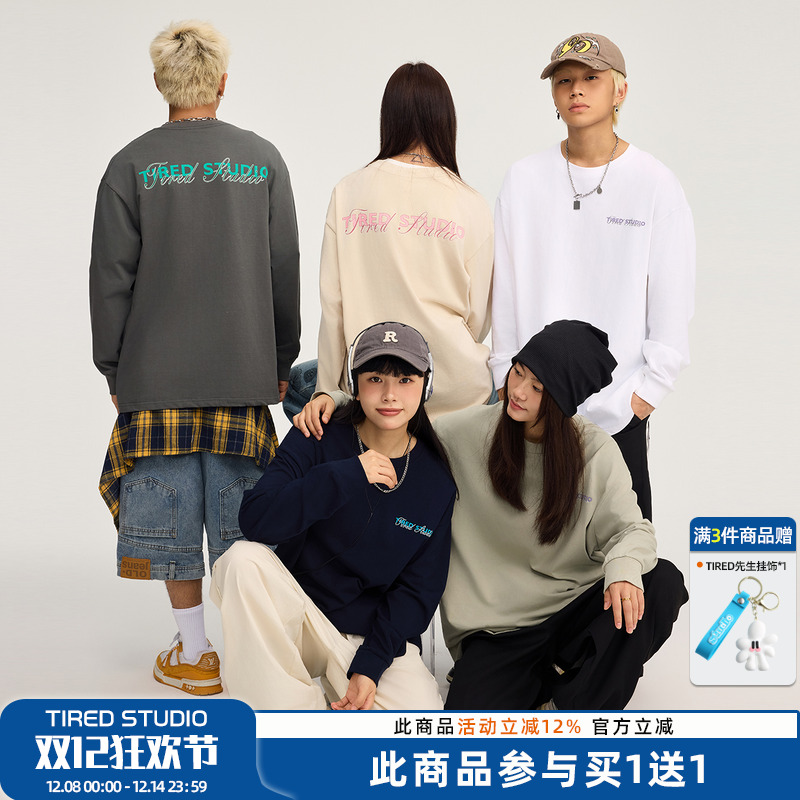 TIRED简约龟裂印花基础款长袖t恤春秋情侣打底衫圆领套头百搭上衣