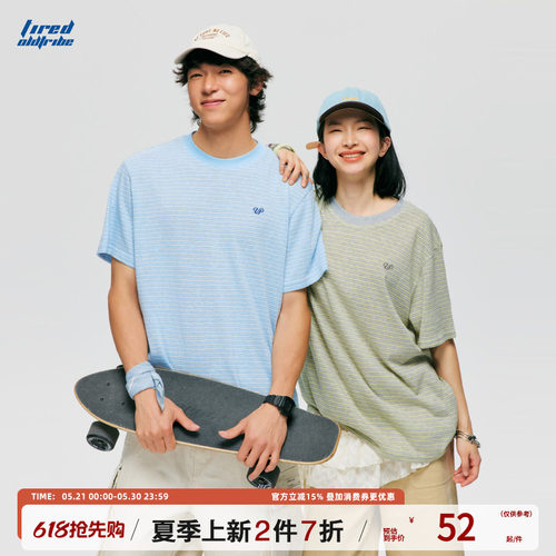 TIRED美式学院风条纹短袖t恤男女