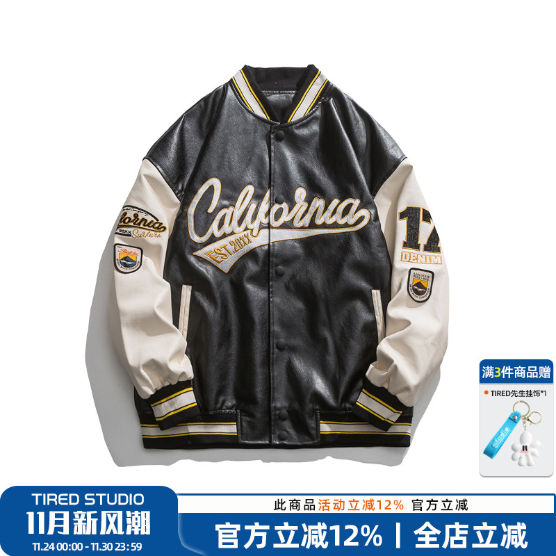 美式潮牌pu皮春秋季飞行员夹克