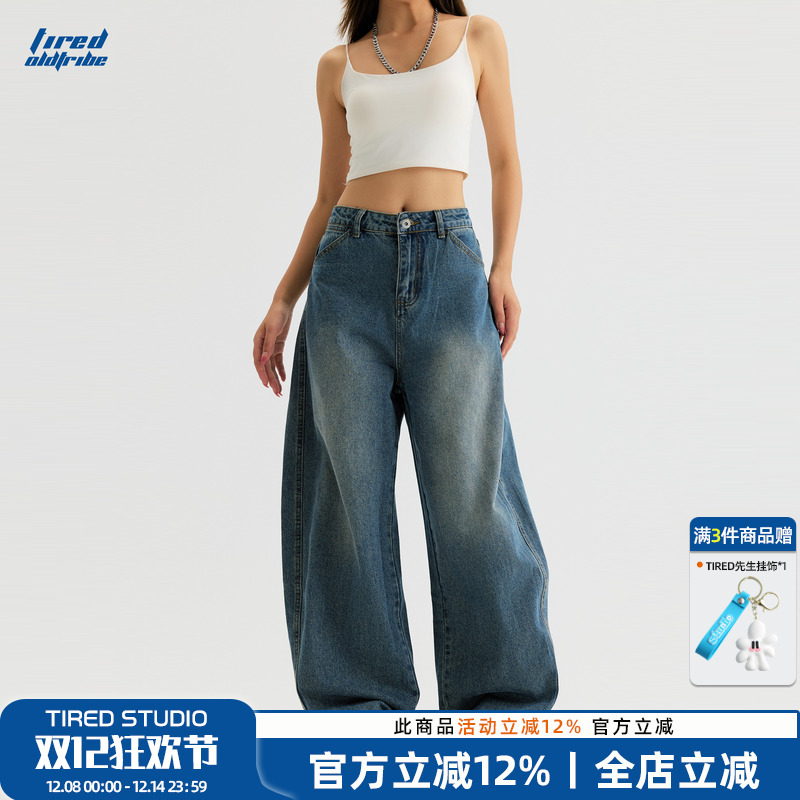 TIRED美式复古水洗直筒牛仔裤