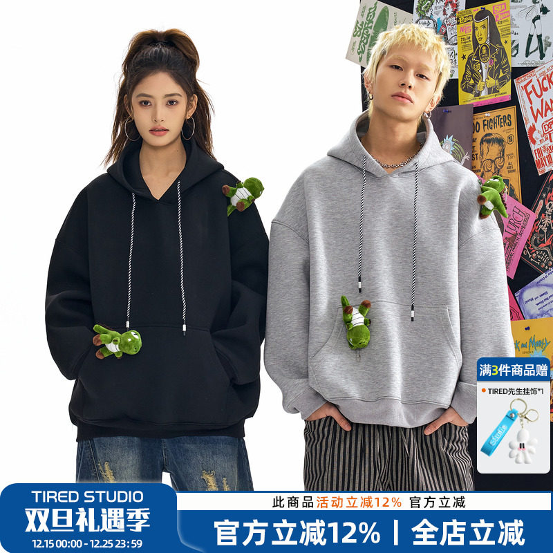 TIRED宽松潮流连帽卫衣