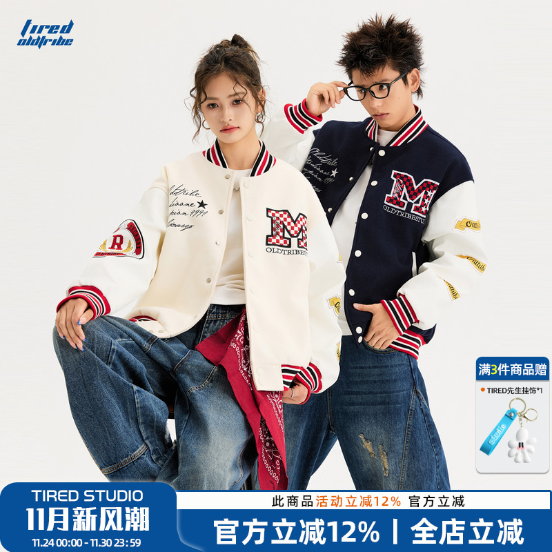TIRED美式潮牌刺绣棒球服秋季
