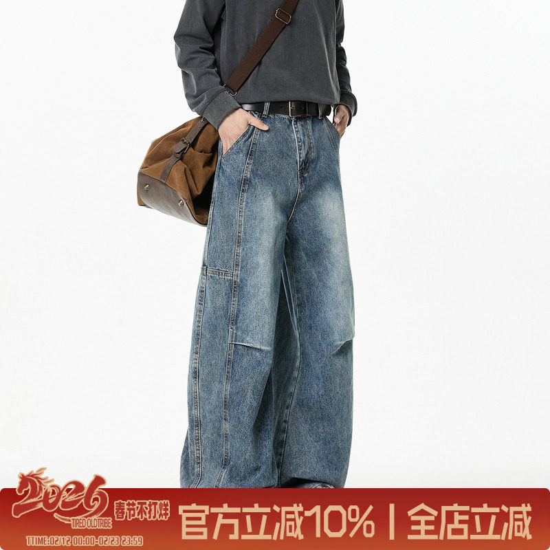 TIRED美式复古打褶水洗牛仔裤男女解构阔腿弯刀裤宽松直筒休闲裤