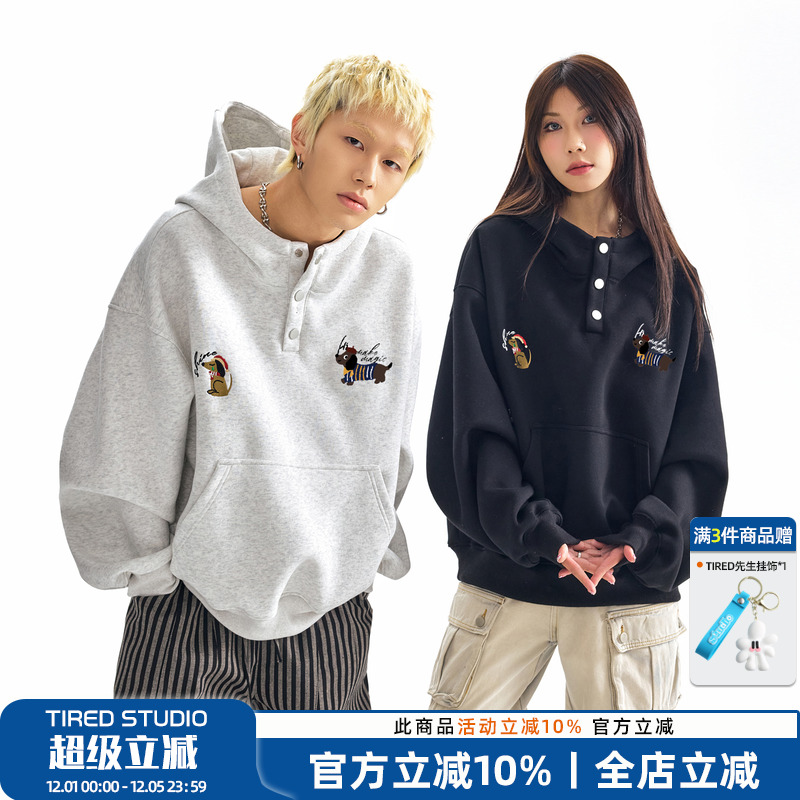 TIRED宽松潮流连帽卫衣