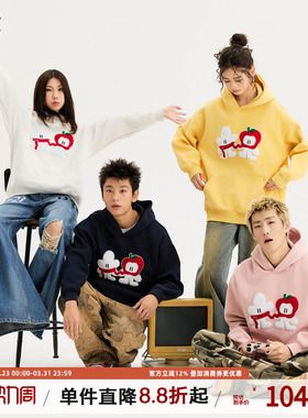 TIRED先生卡通毛巾绣连帽卫衣情侣款宽松套头衫百搭宽松休闲上衣