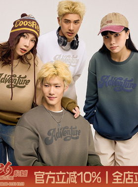 TIRED渐变色圆领卫衣长袖春秋情侣款美式套头衫宽松街头休闲上衣