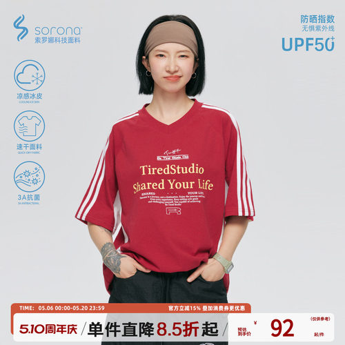TIRED美式复古运动短袖t恤夏季