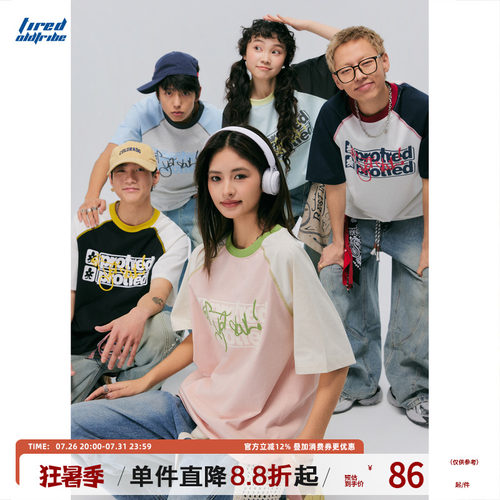 TIRED美式复古索罗娜印花短袖t恤