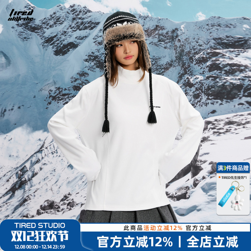 TIRED简约刺绣德绒打底衫保暖