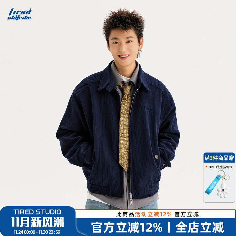 TIRED美式复古灯芯绒高级感情侣夹克廓形老钱风上衣国潮百搭外套