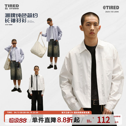 TIRED翻领长袖宽松衬衫