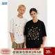t恤夏季 TIRED美式 潮流花卉刺绣情侣短袖 300g双纱纯棉上衣潮牌tee