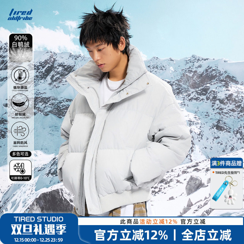 TIRED美式90白鸭绒高充量羽绒服