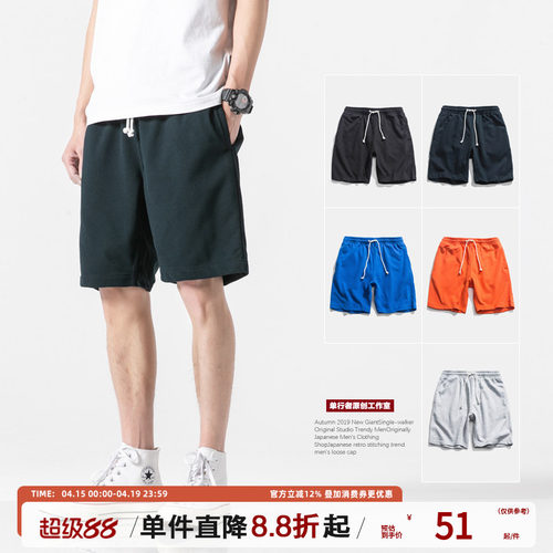 薄款五分裤五分裤沙滩裤休闲裤子