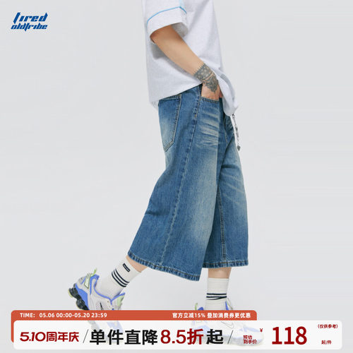TIRED美式复古宽松牛仔七分裤夏季oversize工装短裤街头休闲裤子