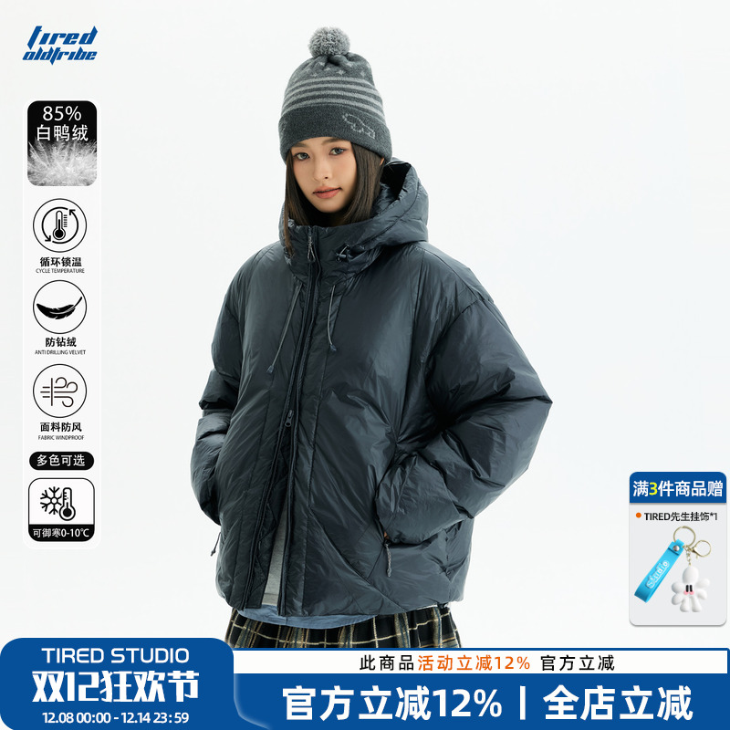 TIRED美式户外90白鸭绒羽绒服冬