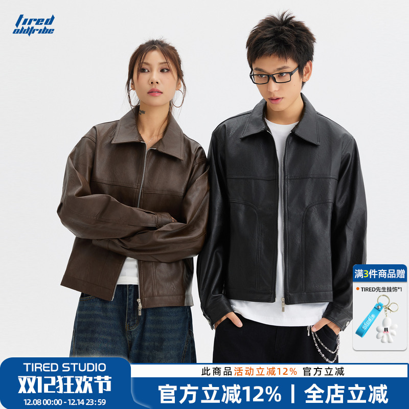 TIRED美式复古解构PU皮衣夹克