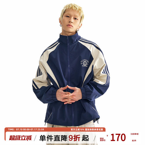 TIRED立领春季宽松夹克