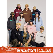 TIRED简约连帽卫衣男女长袖 宽松套头街头上衣 春秋400g百搭情侣款