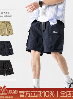 日系复古工装短裤男夏季山系cityboy五分裤宽松街头中裤休闲裤男