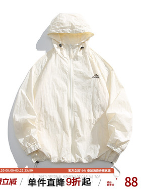 极简风UPF50+防晒衣夏季薄款街头钓鱼皮肤衣防紫外线衣百搭防晒服