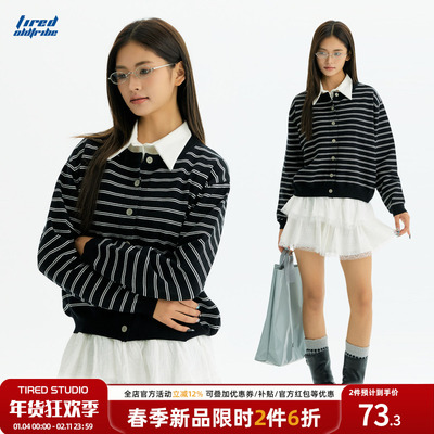 TIRED慵懒风条纹开衫毛衣外套女