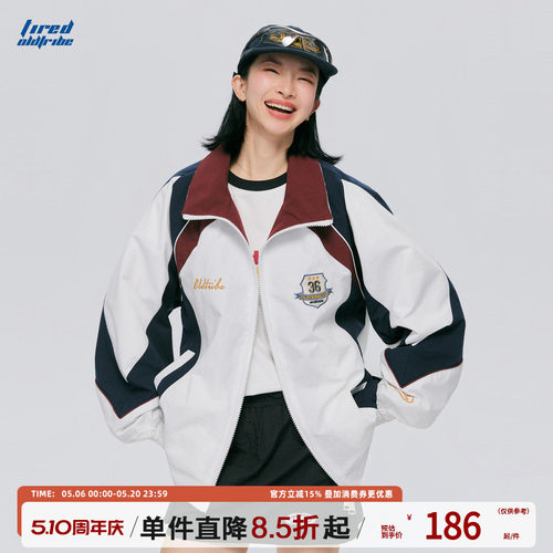 TIRED美式复古撞色拼接立领夹克