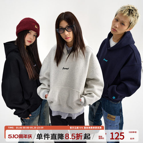 潮流TIRED宽松连帽卫衣