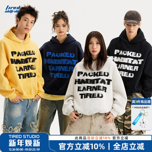 短版 情侣宽松套头衫 街头休闲上衣 字母印花连帽卫衣秋季 TIRED美式