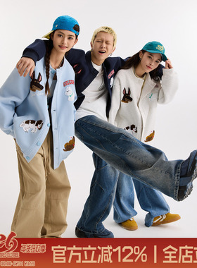 TIRED潮牌卡通毛巾绣开衫卫衣外套男女款春秋季运动上衣休闲长袖