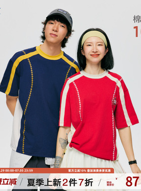 TIRED美式复古麦穗情侣短袖t恤男女宽松街头上衣半袖百搭潮牌tee