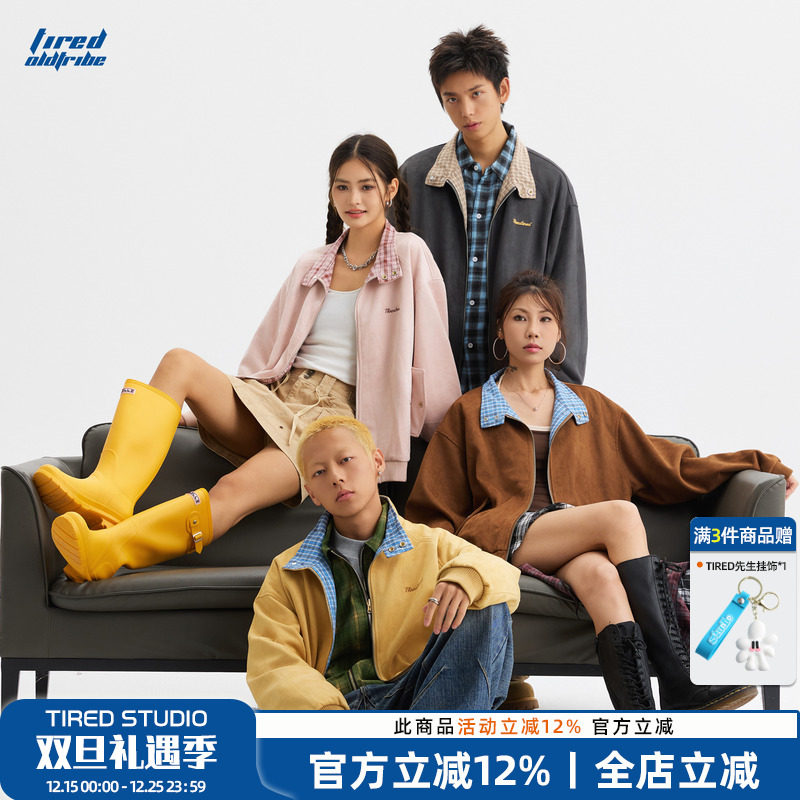 TIRED美式潮流格子拼接麂皮绒外套秋季美拉德上衣情侣休闲外套潮