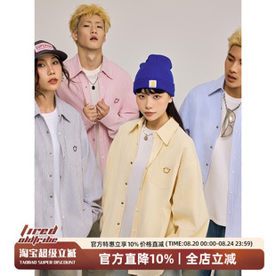 学院风上衣 TIRED美式 条纹情侣长袖 衬衣男女同款 春夏国潮街头衬衫