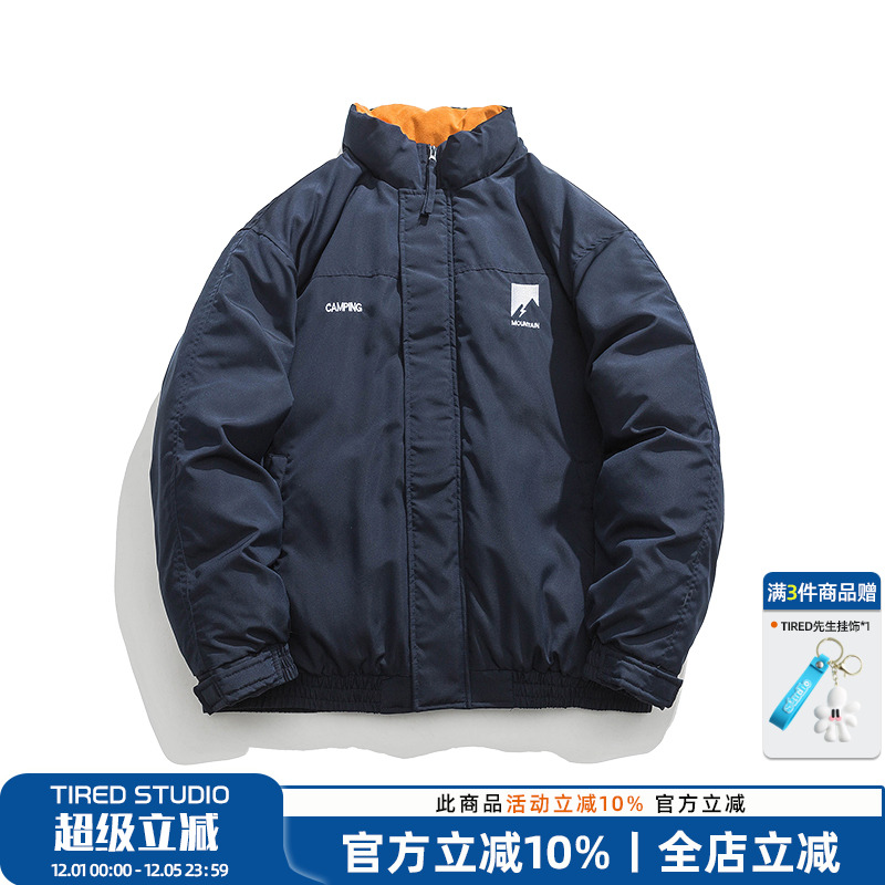 单行者加厚冬季刺绣棉衣