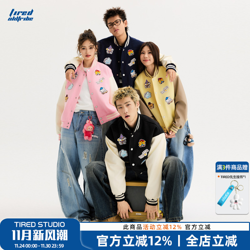 TIRED美式卡通刺绣棒球服外套潮