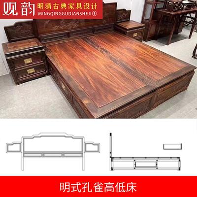 明式孔雀高低床cad图纸明清古典家具图纸红木床木工图家具三视图