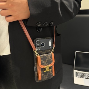 斜挎可背苹果17promax手机壳带化妆镜Phone17高级感老花15promax新款16pro背包挂绳女奢华可插卡13防摔14适用